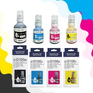 Brother BTD100 Ink Boxed Deputy Factory P-T535DW T430W T730DW T830DW