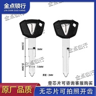 Kawasaki kawasaki Z900/Z650/Z400/Vulcan 650/Ninja 400 Chip Can Be Installed