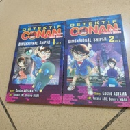 Komik Detektif Conan Dimensional Sniper 1-2 End
