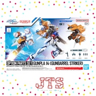 Bandai Option Parts Set Gunpla 14 (Gunbarrel Striker) 68322 Gundam Option Part 14 Gunbarrel Striker 