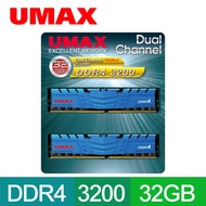 UMAX DDR4 3200 32GB (16GBX2) Desktop Memory