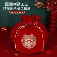 Straw Straw bundle cloth Wedding Baggage Leather Embroidery Large Red Baggage Bride Dowry Wedding Po