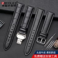 Suitable for Tissot T109 Charming Series leather watch strap T109610/210/410 men's and women's watch strap 21mm