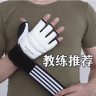 MMA Sanda Boxing Gloves Fighting Gloves UFC Training Professional Half Finger Gloves