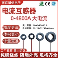 0-4800A High Current Boxin Current Interchangeable Sensor Energy Regulator Power Inverter Use 100A H
