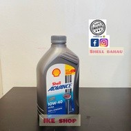 Shell Advance Ultra 10W-40 (1L) - Fully Synthetic, Minyak Hitam Motor/4-Stroke Motorcycle Oils