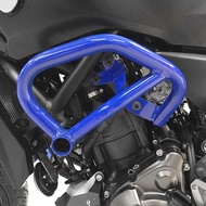 Suitable for Yamaha XSR700 15-24 Motorcycle Engine Bumper Engine Guard Bar Shock-resistant Protection Bar