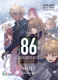 Sách - 86 - Eighty Six - Tập 13