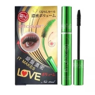 ODBO DAYSE x BQ Cover Mascara The Legendary Green