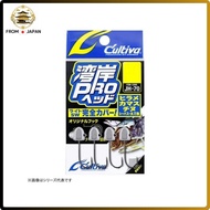 Owner JH-70 Wangan Pro Head 0.6g Black
Owner JH-70 Wangan Pro Head 0.8g Black
Owner JH-70 Wangan Pro