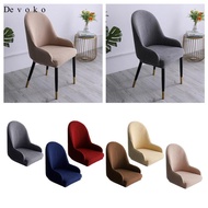 Devoko Wing Chair Cover Stretch Seat Cover Dining Home Chairs Seat Slipcover Removable