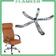 [Flameer] Gaming Chairs Base Metal Desk Chair Base for Office Meeting Room Chair