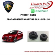 PROTON GEN2 REAR ABSORBER MOUNTING BUSH (SET - 2X)