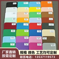 Color EVA Foam Board High-Density Color EVA Shock-Absorbing Shock-Proof Foam Mat EVA Board Multi-Col