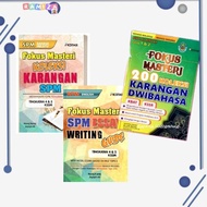 FOKUS MASTERI : 200 KARANGAN DWIBAHASA