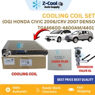 🔥COMBO COOLING COIL SET🔥ORIGINAL DENSO NEW TG446600-4400AM/4401 UNTUK HONDA CIVIC FD 2006 1.8/2.0 & 