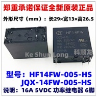 FreeShippingNewOriginal HF14FW JQX-14FW 005-012-024-HS HST HSTF HF14FW-024-HST 16A 5VDC 12VDC 24VDC 