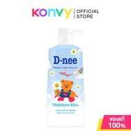 D-Nee  Shower Cream 450ml ครีมอาบน้ำ ดีนี่ เผยผิวนุ่มชุ่มชื้น อิ่มน้ำ กลิ่นหอมละมุนยาวนาน #Moisture 