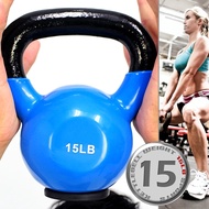 KettleBell包膠15磅壺鈴 C113-2015 (實心鑄鐵+橡膠底座)浸膠15LB拉環啞鈴.6.8KG搖擺鈴.6.8公斤舉重量訓練.運動健身器材.推薦.哪裡買