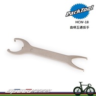 [Speed Park] Park Tool HCW-18 Crank Five-Way Wrench/Bilateral Double Specifications/Suitable For Two