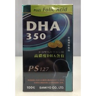 Japan SANKYO SANKYO DHA Pure Soft Capsules 100 Capsules