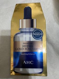 AHC mask 黃金蒸氣錫紙保濕抗皺面膜一盒5片，門市正貨，100%正貨保證