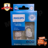 Philips หลอดไฟรถยนต์ ไฟเบรค ไฟท้าย Ultinon Pro6000 LED T10 W21/5 6000K แท้ 100% รับประกัน 3 ปี จัดส่