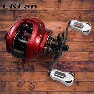 EKFan 105mm Baitcasting Fishing Reel handle for A/S/D 7*4/8*5mm hole Carbon fiber handle Ultralight 