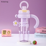 Kidating 2-Way Drinking Ring Handle Ice Cup new