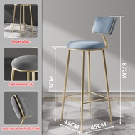 เก้าอี้บาร์ เก้าอี้ขาเหล็ก เก้าอี้บาร์ทรงสูง เก้าอี้สตูลสูง bar chair bar stool