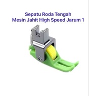 MESIN Original Original | Typical Sewing Machine Plastic Roller Skates Good Quality Mesin Jahit Mesi