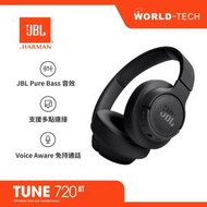JBL - JBL TUNE 720BT 無線頭戴式耳機 黑色