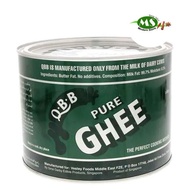 Ghee Tulen QBB 1.6kg