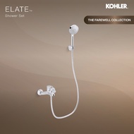 [Bundle] KOHLER Elate Shower Set (Exposed Bath & Shower) K-28190T