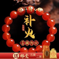 Ready stock Immediate Fire Pendant Immediate Hanging Five Elements Fire Five Elements Fire Kirin Bra