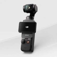 1-Inch กล้องกิมบอลมือถือ Brand New DJI Pocket 3 Travel Lightweight Version | Pocket Gimbal Camera | 