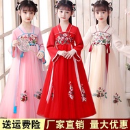 cheongsam dress long sleeve hanfu kids girl cheongsam long dress for girl baby cheongsam Kanak -kana