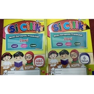 BUKU LATIHAN PRASEKOLAH BAHASA JAWI SI CILIK UNTUK TAHUN 4-6 TAHUN