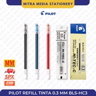 (PCS) Pilot Hi-tech-C 0.3 mm BLS-HC3 Pen Refill