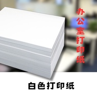 A4/B5/A3 paper20260427