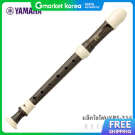 Yamaha | ยามาฮา โซปราโน รคอรเดอร รน YRS-314B III (แบบบาโรก)