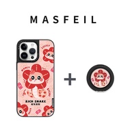 MASFEIL | เคสตั้งโทรศัพท์แบบแม่เหล็กสำหรับ iPhone 15 Pro
