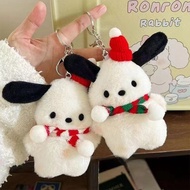 Shop Hot Sale Christmas Limited Cute Plush Pacha Dog Doll Keychain Holiday Gift Bag Pendant for Girl