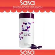 【Buy 5 get 2 free】 Nuskin Nu META dietary supplement-120 softgelsgat tox