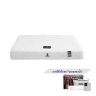ที่นอนสปริง 3.5 ฟุต DUNLOPILLO รุ่น HAVEN พร้อมชุดเครื่องนอน 7 ชิ้น (1245439)
