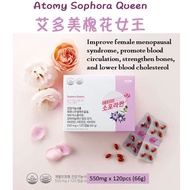 [READY STOCK]💯 Original Atomy Sophora Queen 艾多美槐花女王