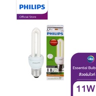 Philips Lighting หลอด Essential Compact 11W ขั้ว E27 แสง Warm white (3000K)