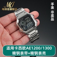 Suitable for casio casio Small Square Watch Strap AE1200/AE1300 Modified Metal Stainless Steel Case 