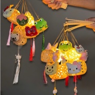 Labubu Animal Handmade Plastic Gabion Lantern
