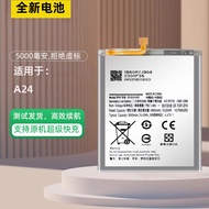 Samsung A14/A15/A24/A34/A54 Compatible Battery A05/A05S EB-BA146ABY Power Board Dustproof Waterproof